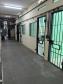 Foto: Polícia Penal do Paraná