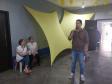 Foto: Polícia Penal do Paraná