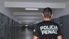 Polícia Penal do Paraná