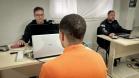 Polícia Penal do Paraná