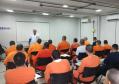 Polícia Penal do Paraná