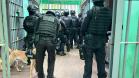 Polícia Penal do Paraná