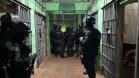Polícia Penal do Paraná