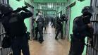 Polícia Penal do Paraná