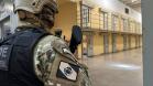 Polícia Penal do Paraná