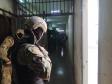 Polícia Penal do Paraná