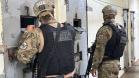 Polícia Penal do Paraná