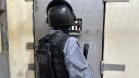 Polícia Penal do Paraná