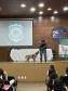 Polícia Penal do Paraná
