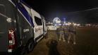 Polícia Penal do Paraná