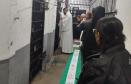 Polícia Penal do Paraná