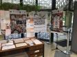 Polícia Penal do Paraná promove exposição de trabalhos artísticos de custodiados em Francisco Beltrão