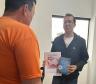 Polícia Penal do Paraná