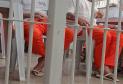 Polícia Penal do Paraná