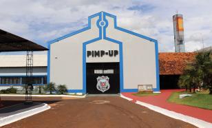 Polícia Penal do Paraná