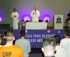 Polícia Penal do Paraná