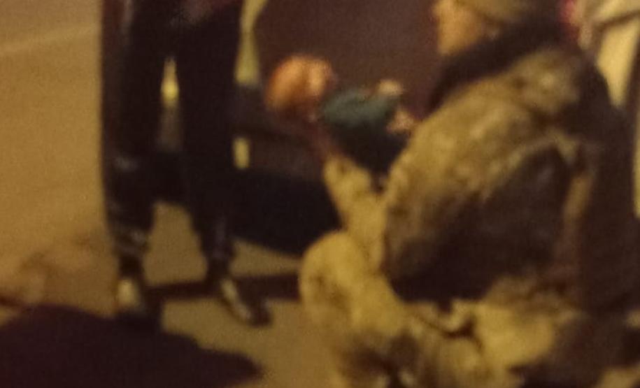 Polícia Penal do Paraná